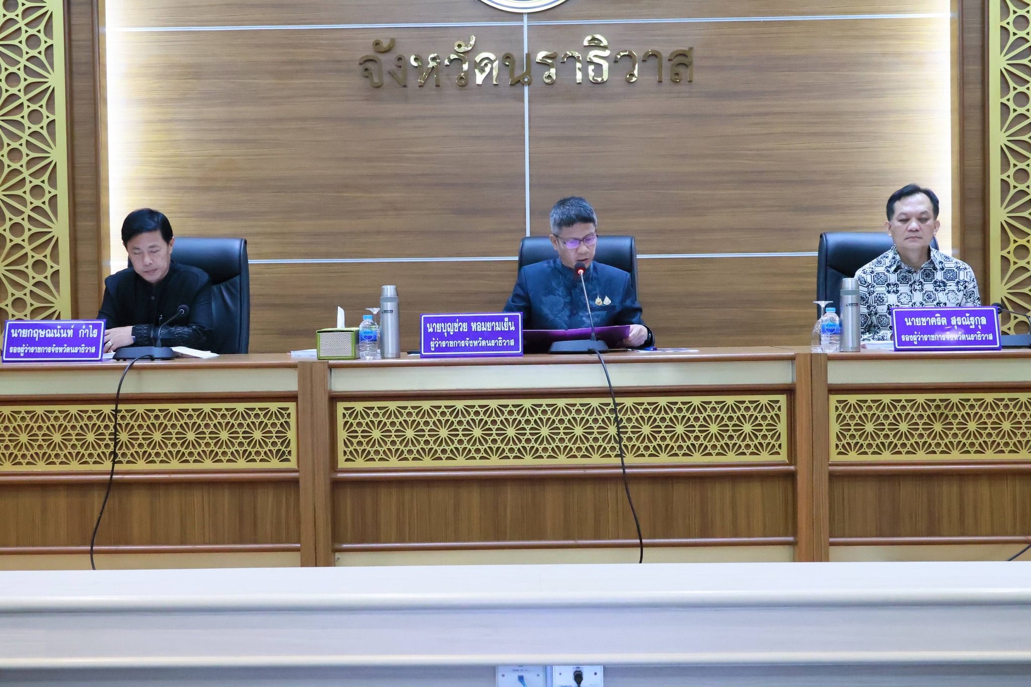 พช.นราธิวาส ร่วมประชุมกรมการจังหวัดประจำเดือนเมษายน 2569 ร่วมภาคภูมิใจ "คน พช." เข้ารับเกียรติบัตรข้าราชการพลเรือนดีเด่น ประจำปี 2568