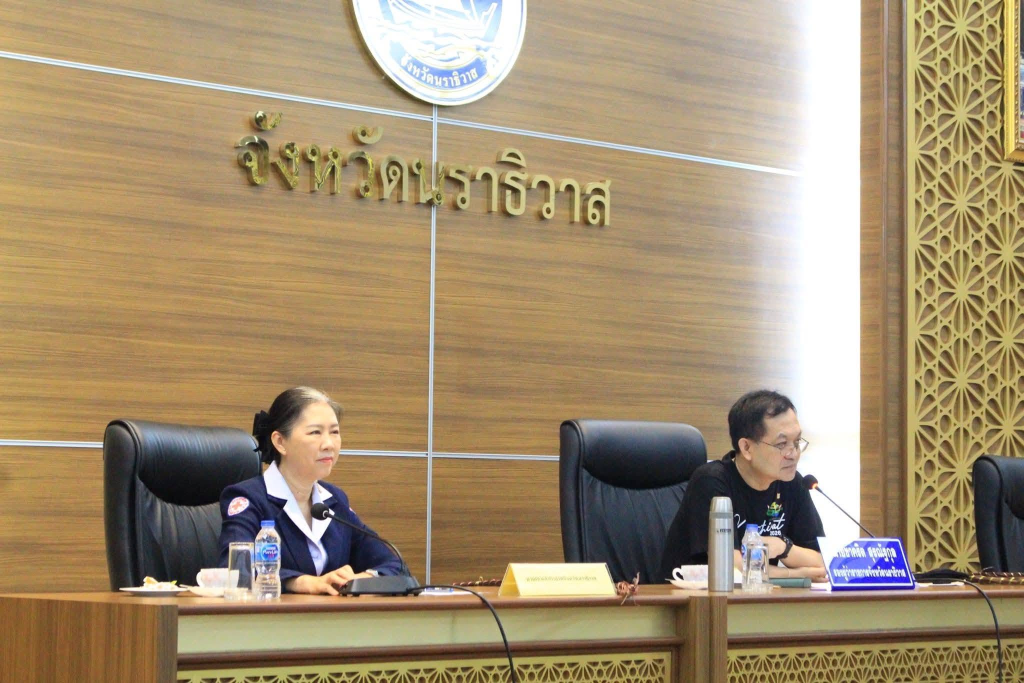 พช.นราธิวาส ร่วมประชุมหารือแนวทางอนุรักษ์และเก็บย่านลิเภา โครงการสวนยางทรงเช่าฯ สืบสานพระราชดำริ หนุนเสริมภูมิปัญญาและเศรษฐกิจชุมชน