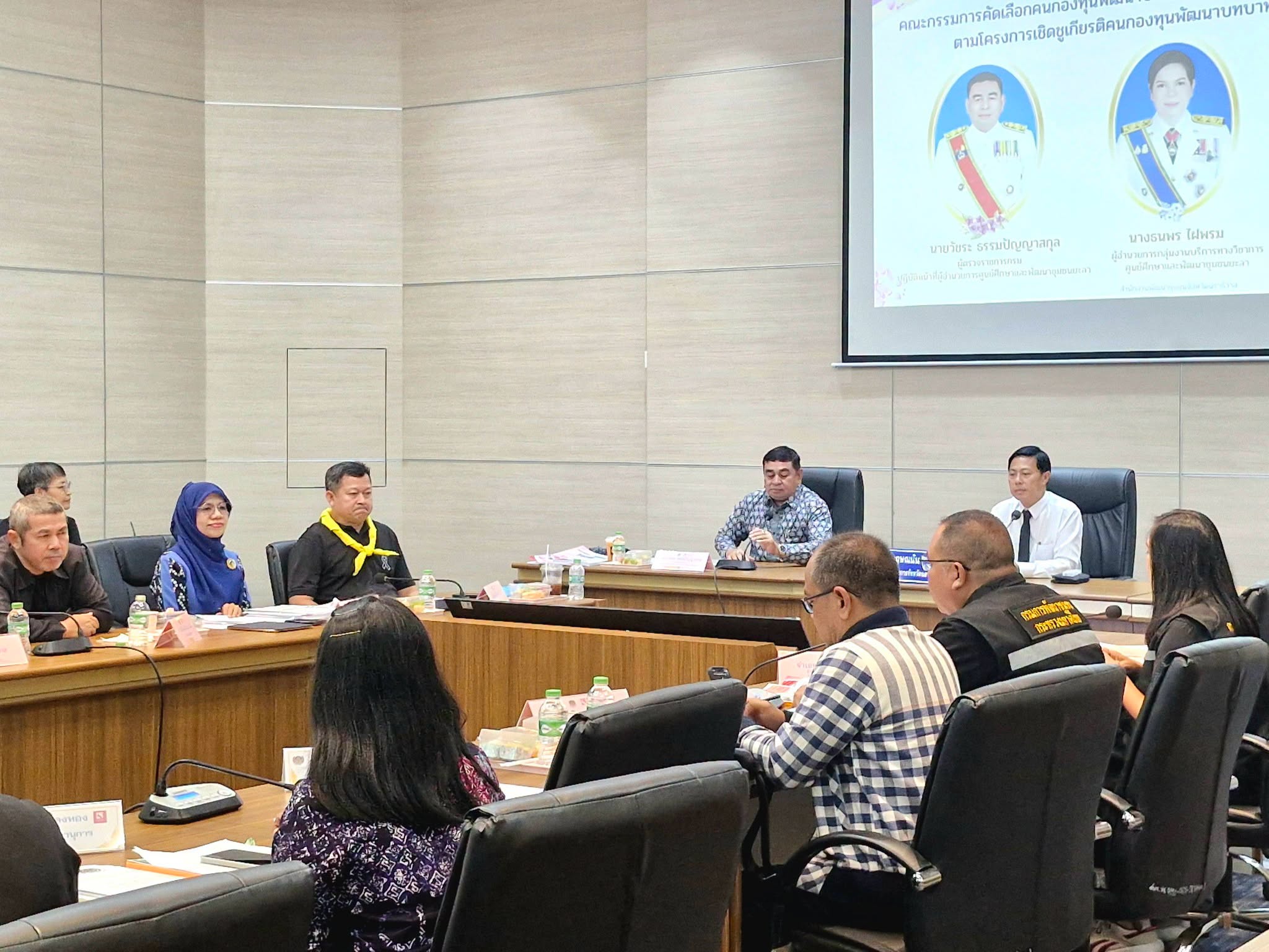 พช.นราธิวาส จัดประกวด "คนกองทุนพัฒนาบทบาทสตรีดีเด่น" ระดับศูนย์ศึกษาฯ ยะลา ประจำปี 2569 เชิดชูเกียรติสตรีผู้ขับเคลื่อนงานในพื้นที่
